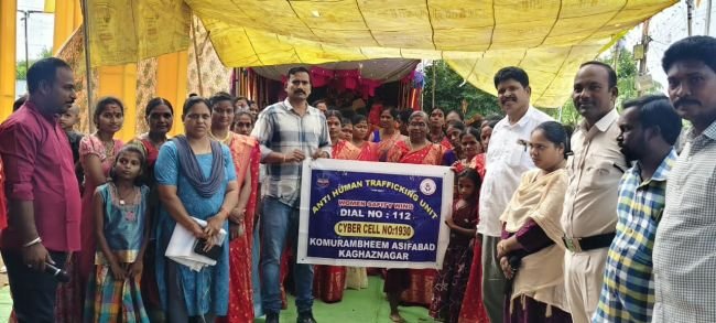 మానవ అక్రమ రవాణాపై అవగాహన కార్యక్రమం