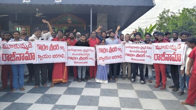 టీడీపీ రాష్ట్ర ఆర్గనైజింగ్ సెక్రెటరీ, మున్సిపల్ మాజీ వైస్ చైర్మన్ గొర్రెల శ్రీధర్ రాజీనామా?
