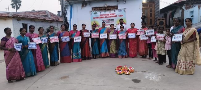 బతుకమ్మ సంబరాల్లో బాల్య వివాహాలపై అవగాహన