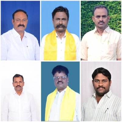 రాప్తాడు ఎంపీపీ పీఠంపై టీడీపీ నేతల గురి! ఆరుగురు ఆశావహుల మధ్య పోటీ.. అభ్యర్థి ఎంపికపై అధిష్ఠానం కసరత్తు