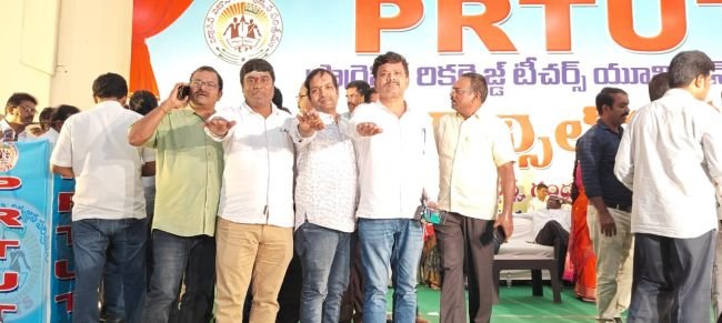 రాష్ట్ర పిఆర్టియు కార్యవర్గంలో మర్కుక్ మండలానికి చెందిన టీచర్లకు చోటు