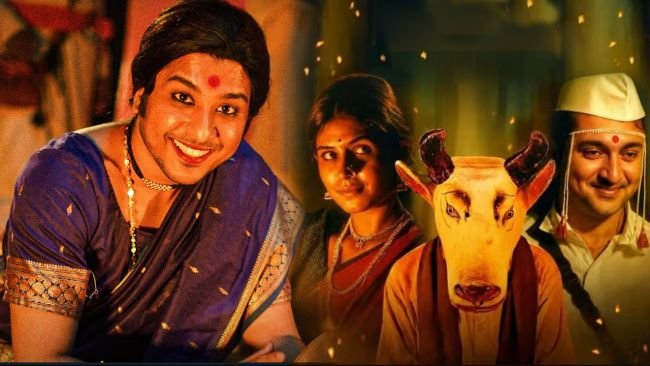 ఆస్కార్ బరిలో నిలిచిన మరాఠీ సస్పెన్స్ థ్రిల్లర్ గొంధల్.. నవంబర్ 13న పాన్ ఇండియా స్థాయిలో భారీ విడుదల