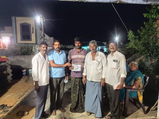 అఖిల భారత 36 వ రైతు మహా సభలను జయప్రదం చేయండి.. సి.పి. ఐ. (ఎం) నాయకులు మెరుగు  సత్యనారాయణ,తూము సుధాకర్ పిలుపు