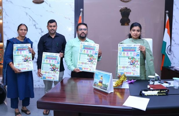 ఆర్థిక అక్షరాస్యతపై అవగాహన కల్పించాలి