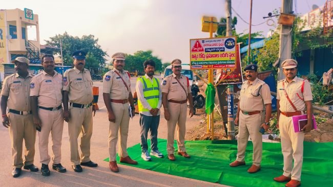 ప్రమాద హెచ్చరిక బోర్డులు ఏర్పాటు