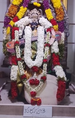 సరస్వతీ దేవిగా కన్యకా పరమేశ్వరి