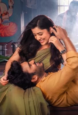 కిరణ్ అబ్బవరం ‘రియాలిటీ’ మూవీ.. ‘ఆలోచన’ పాత్రలో దేవికా భట్ బ్యూటీఫుల్ ఫస్ట్ లుక్ విడుదల