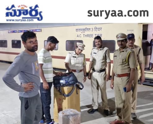 అక్రమ మద్యం రవాణాపై ఎక్సైజ్ అధికారుల నిఘా  రైల్వే స్టేషన్, ప్రైవేట్ పార్సెల్ గోదాముల్లో తనిఖీలు.. అక్రమ వ్యాపారులకు సీఐ బసంతి హెచ్చరిక