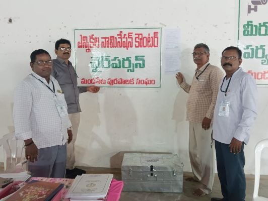 మండపేట మున్సిపల్ ఎన్నికల్లో తొలిరోజు నామినేషన్లు నిల్
