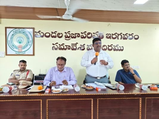 రిటర్నింగ్ అధికారి ఆధ్వర్యంలో ఎన్నికల నిర్వహణపై సమీక్ష సమావేశం