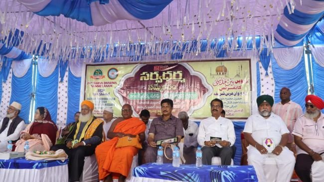 కొల్లంపల్లిలో 552వ సర్వమత సమ్మేళనం విజయవంతం