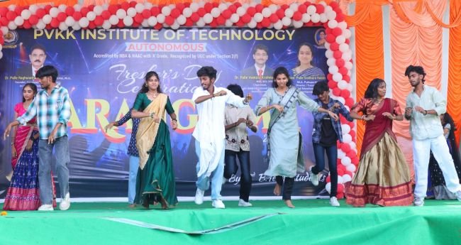 పీవీకేకే ఐటీలో ఘనంగా ‘తరంగ్ ఉమా 2కె 26’ వేడుకలు
