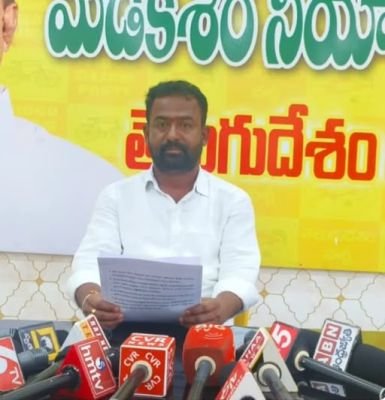పుంగనూరు ఘటనపై సిట్టింగ్ జడ్జ్ తో విచారణ జరిపించాలి.
