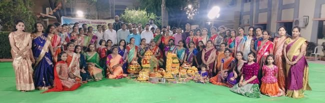 జిల్లా కేంద్ర సహకార బ్యాంకు ఖమ్మంలో ఘనంగా బతుకమ్మ సంబరాలు