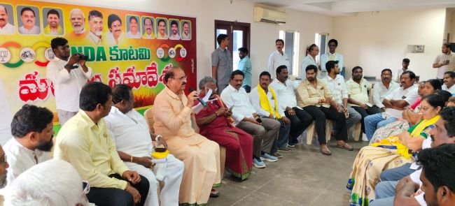 కూటమి అభ్యర్థుల విజయానికి కృషి చేయాలి    --ఎమ్మెల్యే డాక్టర్ కామినేని పిలుపు