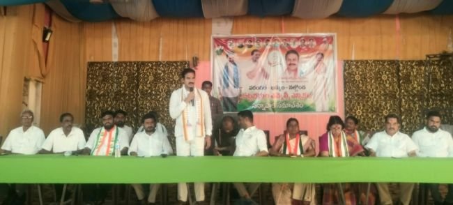 అభివృద్ధిపై చర్చకు సిద్ధం