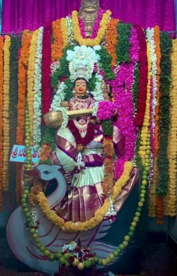 శ్రీ సరస్వతీ దేవిగా జ్వాలాముఖి అమ్మవారు 