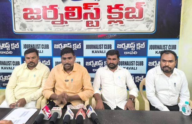 కావలి మున్సిపల్ చైర్‌పర్సన్‌గా ఎస్సీ అభ్యర్థికి అవకాశం కల్పించాలి: బీసీ ఐక్య వేదిక డిమాండ్.