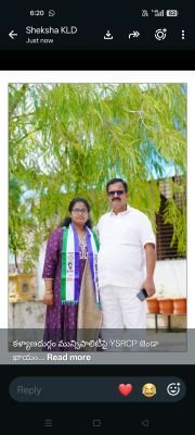కళ్యాణదుర్గం మున్సిపాలిటీ పై వైఎస్ఆర్సిపి పార్టీ జెండా ఖాయం.