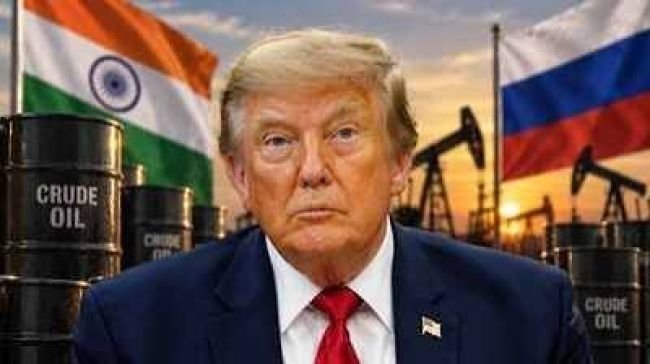  రష్యా చమురు కొనుగోళ్లపై అమెరికా ఆంక్షలు, సుంకాల రద్దు: అధ్యక్షుడు ట్రంప్ సంచలన నిర్ణయం.. భారత్‌కు దక్కిన భారీ దౌత్య, ఆర్థిక ఊరట!