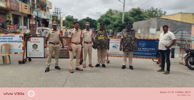 చీరాల మున్సిపల్ కార్యాలయం వద్ద కట్టుదిట్టమైన భద్రత