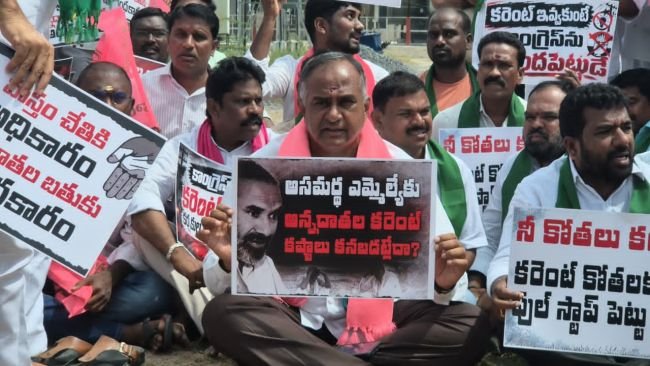 కాంగ్రెస్ పాలన రైతాంగానికి శాపం.. చల్మెడ లక్ష్మినరసింహా రావు