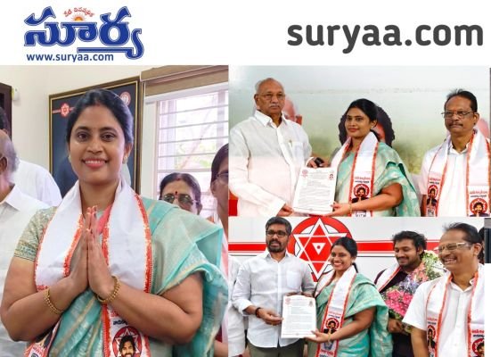 భీమవరం మున్సిపల్ చైర్‌పర్సన్ రేసులో మెంటే దేవి.. ఎమ్మెల్యే, జనసేన జిల్లా అధ్యక్షుడికి బయోడేటా  కూటమి అభ్యర్థిత్వం కోసం ప్రయత్నాలు.. పట్టణ అభివృద్ధే ప్రధాన లక్ష్యం