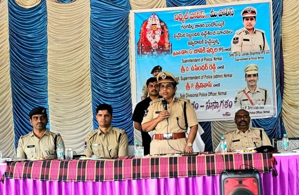 అడెల్లి గంగనీళ్ల జాతరకు 250 మంది పోలీసులతో పటిష్ట భద్రత. : 