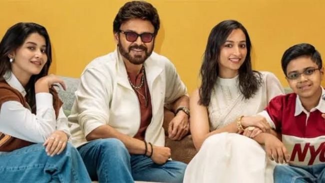 ఆదర్శ కుటుంబం విడుదల తేదీపై స్పష్టత ఇచ్చిన నిర్మాత నాగవంశీ: వెంకటేశ్ చేతుల మీదుగా అధికారిక ప్రకటన!