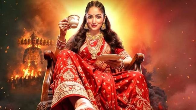 నయీ నవేలీ మొదటి రోజు వసూళ్లు: యామీ గౌతమ్ మైథలాజికల్ హర్రర్ కామెడీ గ్రాండ్ ఓపెనింగ్!