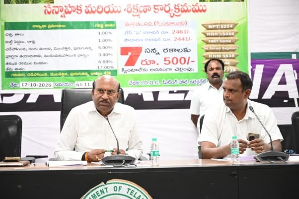 రైతులకు ఇబ్బందులు లేకుండా ధాన్యం, పత్తి కొనుగోళ్లు చేపట్టాలి:జిల్లా అదనపు కలెక్టర్ వెంకటాచారి