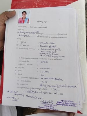 సోమశిల ఆశా కార్యకర్త పోస్టు ఎంపికపై సమగ్ర విచారణ జరపాలి