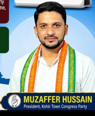 ప్రజలు నీటిని వృథా చేయకుండా జాగ్రత్తలు పాటించాలి: కాంగ్రెస్ పార్టీ కోహీర్ టౌన్ అధ్యక్షుడు ముజాఫర్