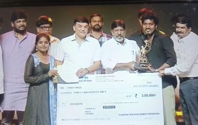 బతుకమ్మ యంగ్ ఫిల్మ్ మేకర్ ఛాలెంజ్‌లో ఇప్పాయిపల్లి యువకుడికి ప్రథమ బహుమతి