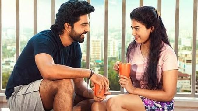 'ఐ హేట్ మ్యారేజ్' టీజర్ విడుదల.. నేటి Gen Z ఆలోచనలతో ఆకట్టుకుంటున్న రొమాంటిక్ ఎంటర్‌టైనర్
