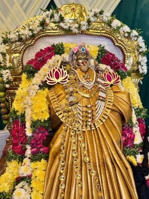 శ్రీ మహాలక్ష్మి అవతారంలో దర్శనమిచ్చిన అమ్మవారు