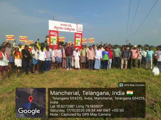 నూజివీడు సీడ్స్ వారి ఆద్య పత్తి తో అధిక దిగుబడి.  • క్రాప్ మ్యానేజర్ సూర్య ప్రకాష్ రెడ్డి.
