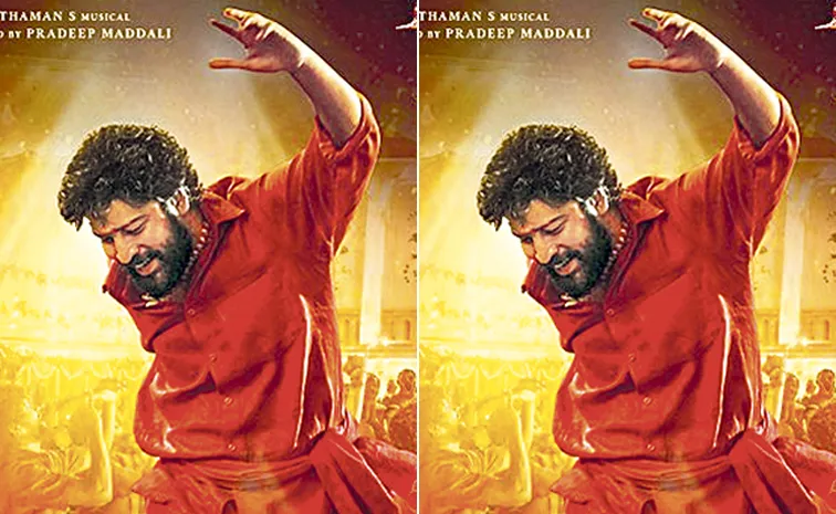 అల్లరి నరేష్ ‘కనకదుర్గ’ సినిమా నుంచి భక్తిభావం ఉట్టిపడేలా అద్భుతమైన లిరికల్ సాంగ్ విడుదల!