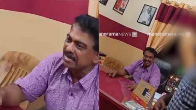 రూ.10 లక్షల లంచం డిమాండ్ కేసులో సీపీఐ(ఎం) కౌన్సిలర్ ఇంట్లో విజిలెన్స్ సోదాలు: తిరువనంతపురంలో వీఏసీబీ అధికారుల ఆకస్మిక తనిఖీలు!