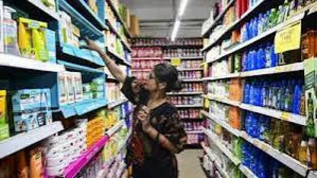 ఎఫ్‌ఎంసీజీ రంగానికి ముడిసరుకుల ధరల సెగ !