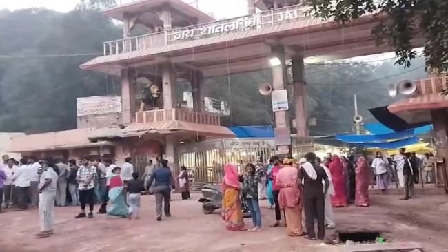 గ్వాలియర్‌లో ట్రక్కు అదుపుతప్పి 13 మంది మృతి, సంతాపం తెలిపిన రాష్ట్రపతి, ప్రధాని