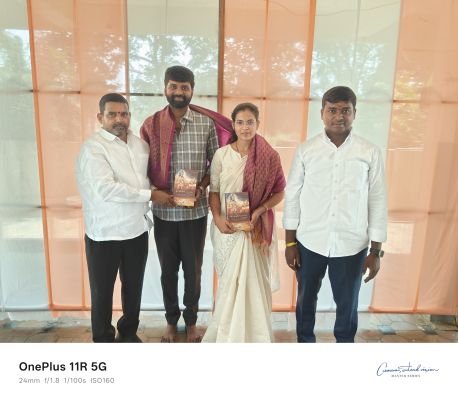 గండు మనీషా సివిల్ జడ్జిగా ఎంపిక కావడం చాలా సంతోషకరం