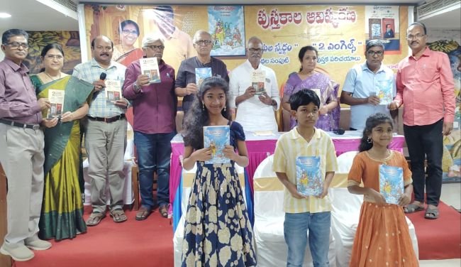 సంస్క్రుతి,చరిత్రలను తెలిపేవి బొమ్మలు కొలువులు 