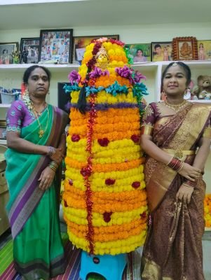 పూల సోయగాలతో పండుగ శోభ.. సద్దుల బతుకమ్మ వైభవం