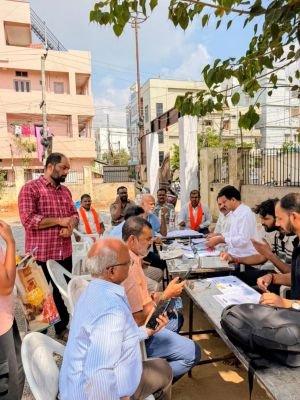 అనుపమ నగర్ కమ్యూనిటీ హాల్లో పట్టభద్రుల ఎమ్మెల్సీ ఓటరు నమోదు కార్యక్రమం
