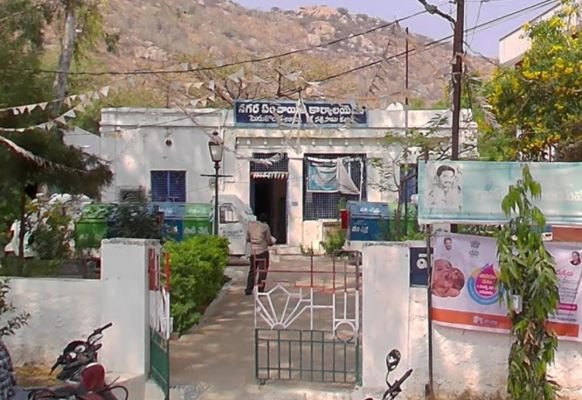 పెనుకొండ లో ఎన్నికల నగారా