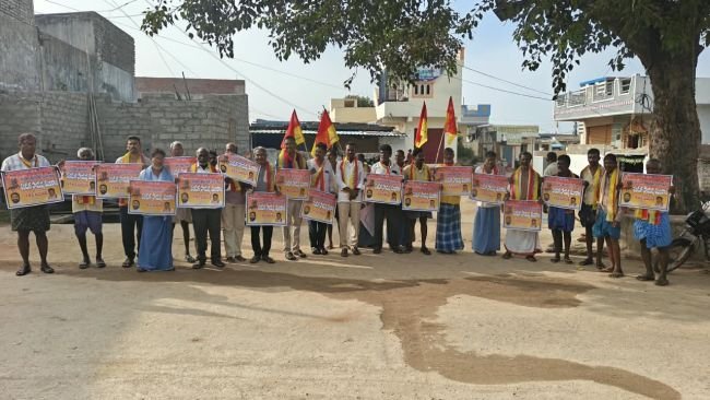 పండుగ సాయన్న జయంతిని వేడుకలను జయప్రదం చేయాలి.......