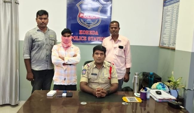 మాయమాటలతో డబ్బులు కాజేసిన దొంగ. మూడు గంటల్లోనే పట్టుకున్న కోహెడ పోలీసులు