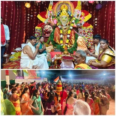 *పూల బతుకమ్మకు వీడ్కోలు.. ఆటపాటలతో మహిళల సందడి*  **మధిర లడక బజారులో ఘనంగా బతుకమ్మ సంబరాలు**