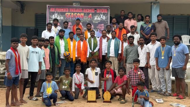ముగిసిన వాలీబాల్ పోటీలు